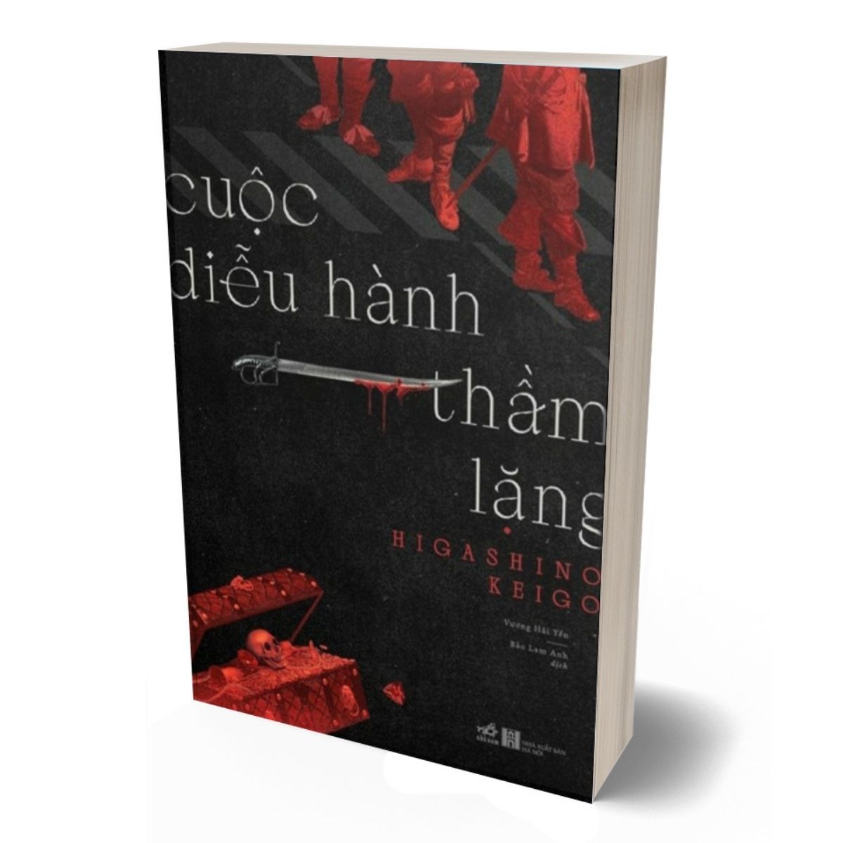 Cuộc Diễu Hành Thầm Lặng