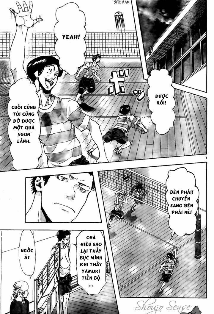 harigane service chapter 11 1