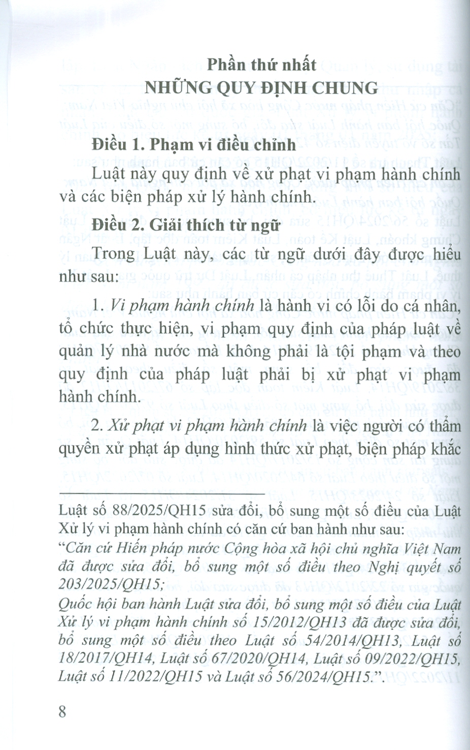 Luật Xử Lý Vi Phạm Hành Chính (Sửa Đổi, Bổ Sung Năm 2020, 2022, 2024, 2025)