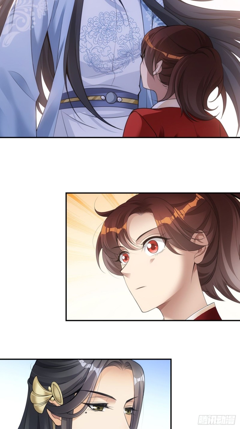 khi sư - umee chapter 2 25