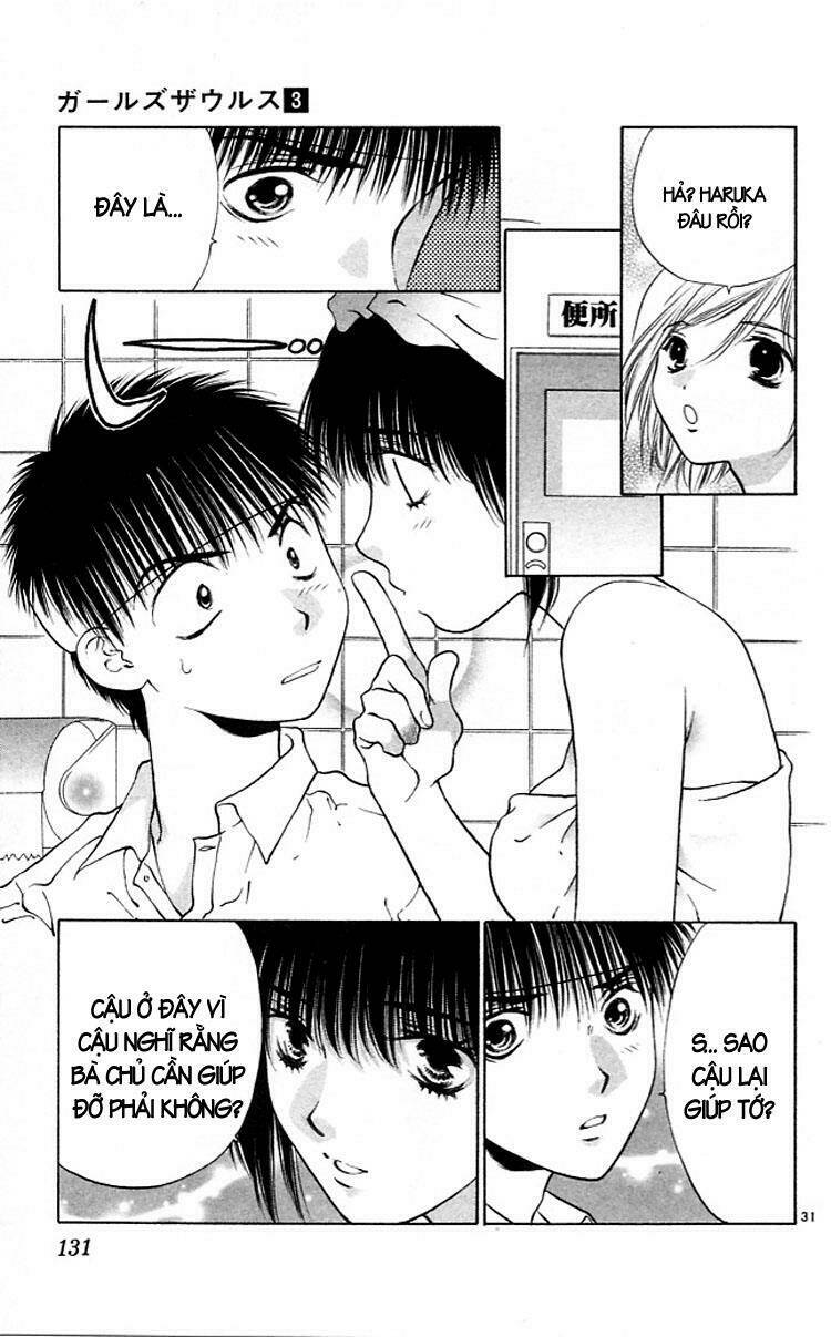 Girls Saurus Chapter 15 - Trang 31