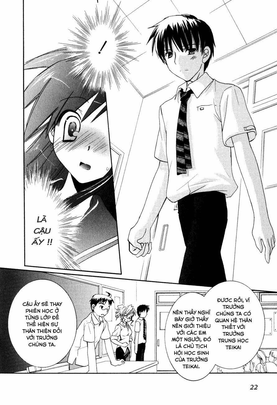 dei ecchi ei chapter 14 22