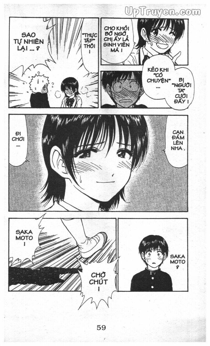 salad days chapter 112 59