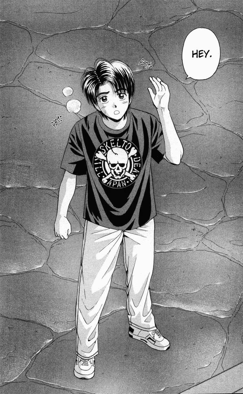 open sesame chapter 55 33