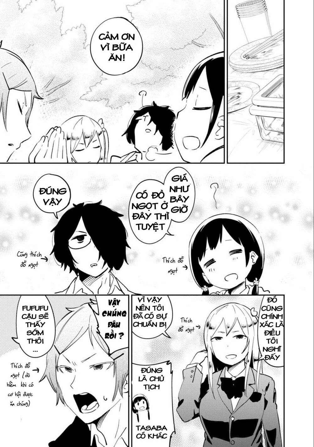 senpai, sore hitokuchi kudasai! chapter 29 9