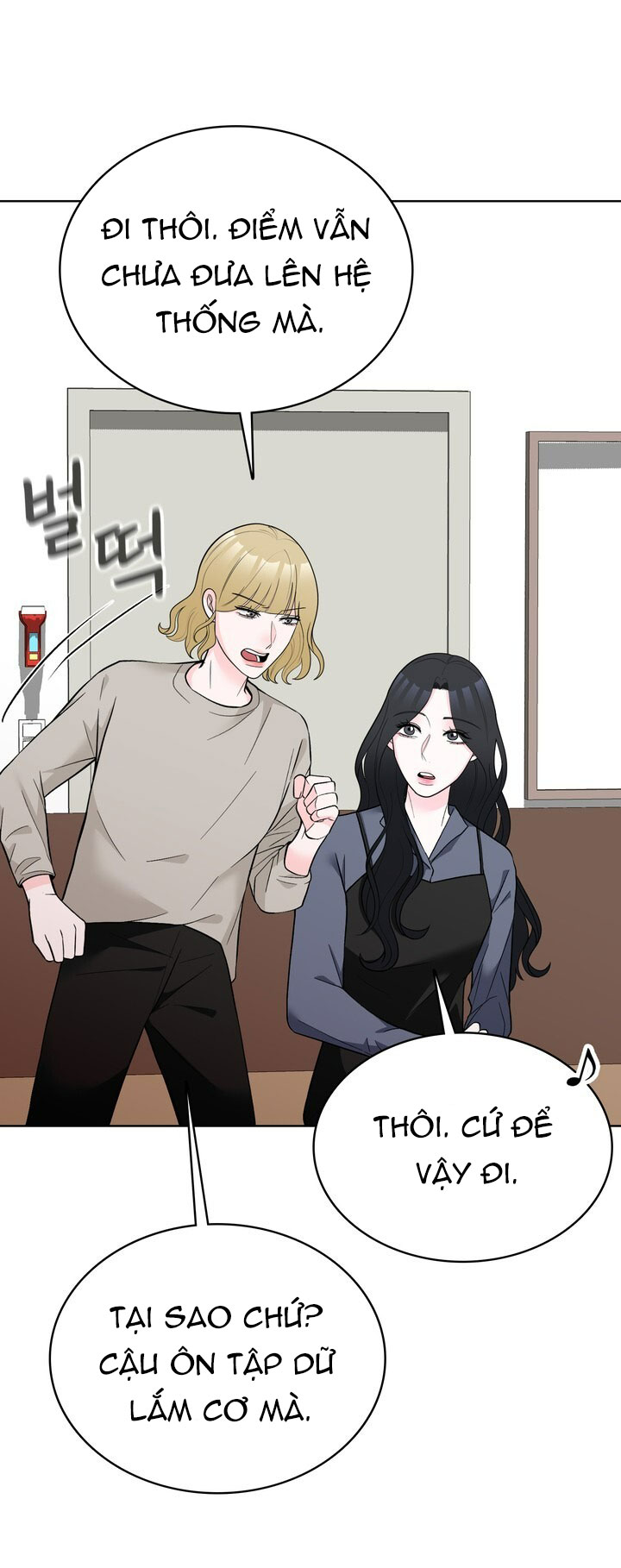 [18+] điều em cố giấu chapter 51.1 6