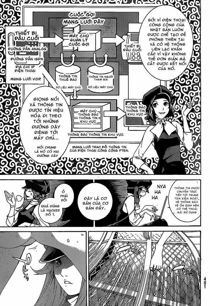 air gear chapter 263 9