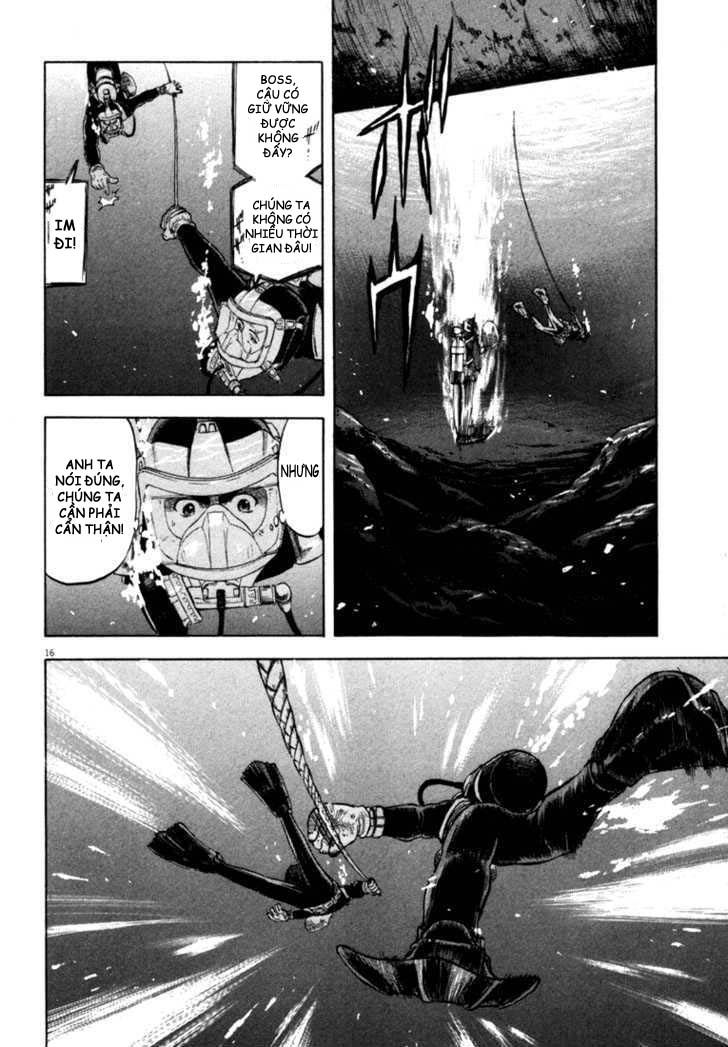 waga na wa umishi chapter 16 13