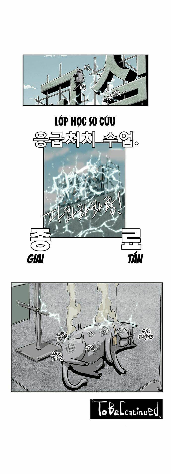 special martial arts extreme hell private high school chapter 30 19