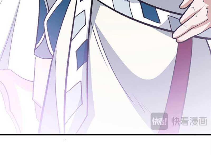 võ đạo độc tôn chapter 629 76