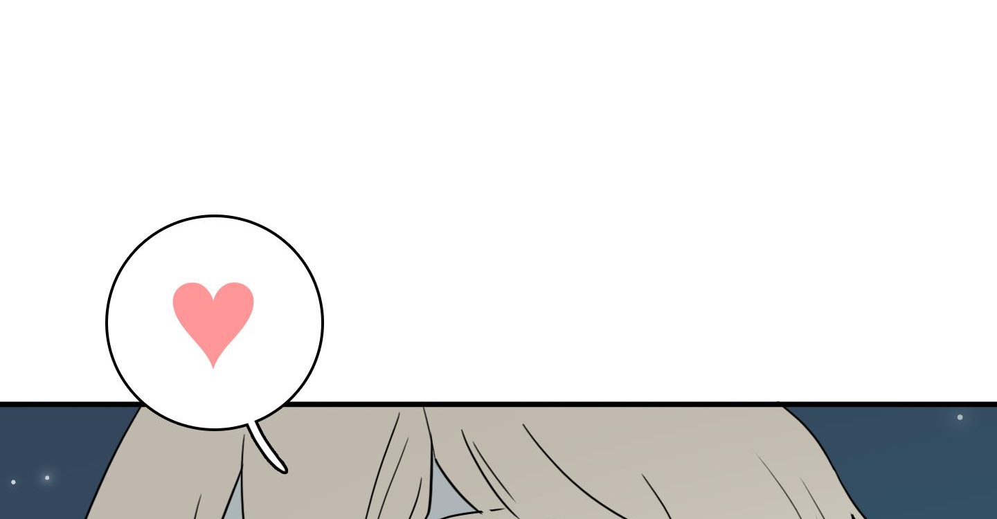 dear door chapter 142 237