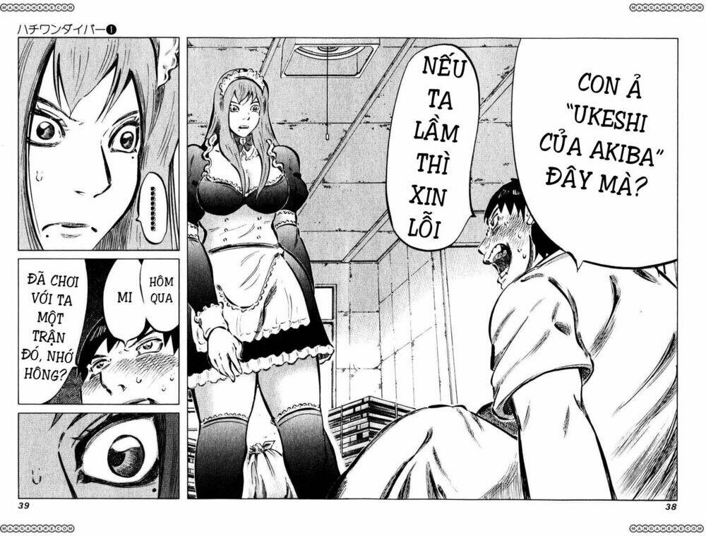 81 diver chapter 1 33