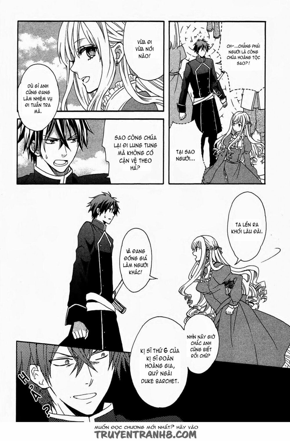 okobore hime to entaku no kishi chapter 1 12