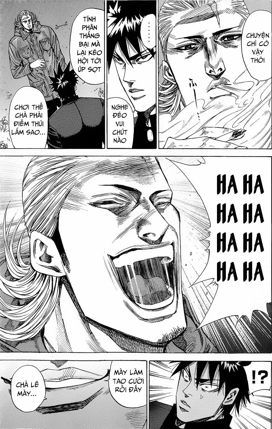 a-bout! chapter 92 17