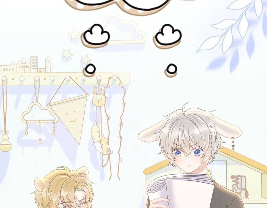 ăn một bé thỏ chapter 27 26