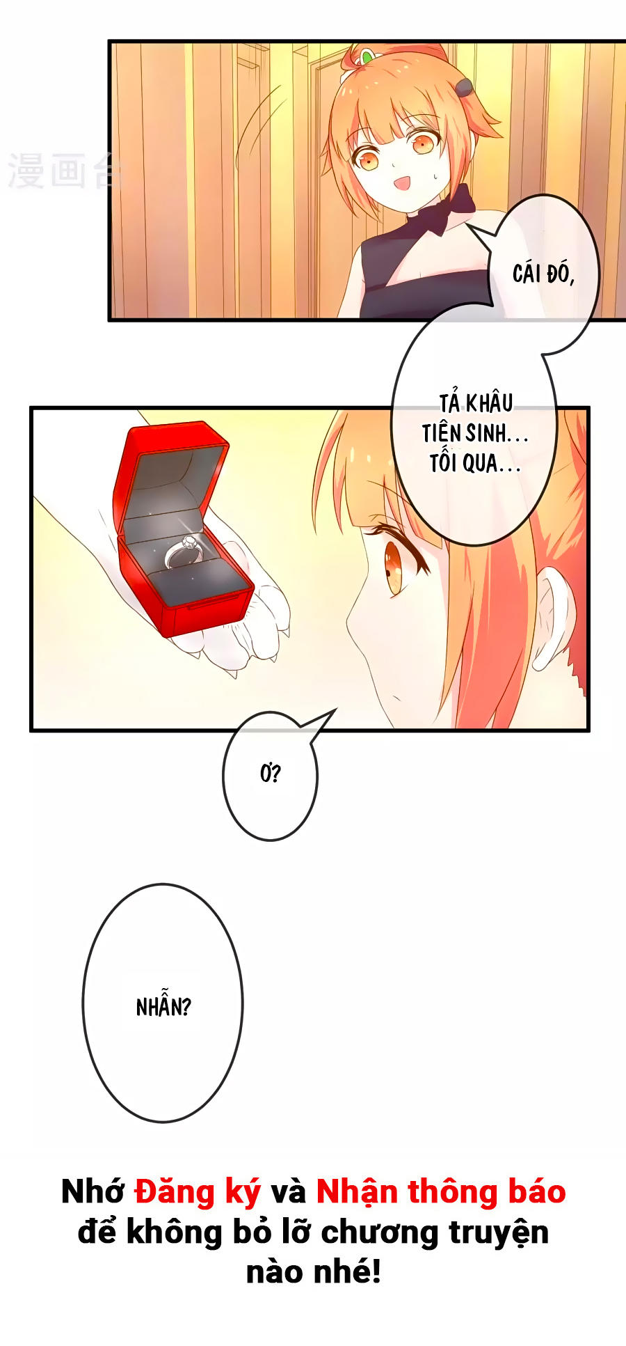 cuộc sống hào môn của vu nữ chapter 9 14