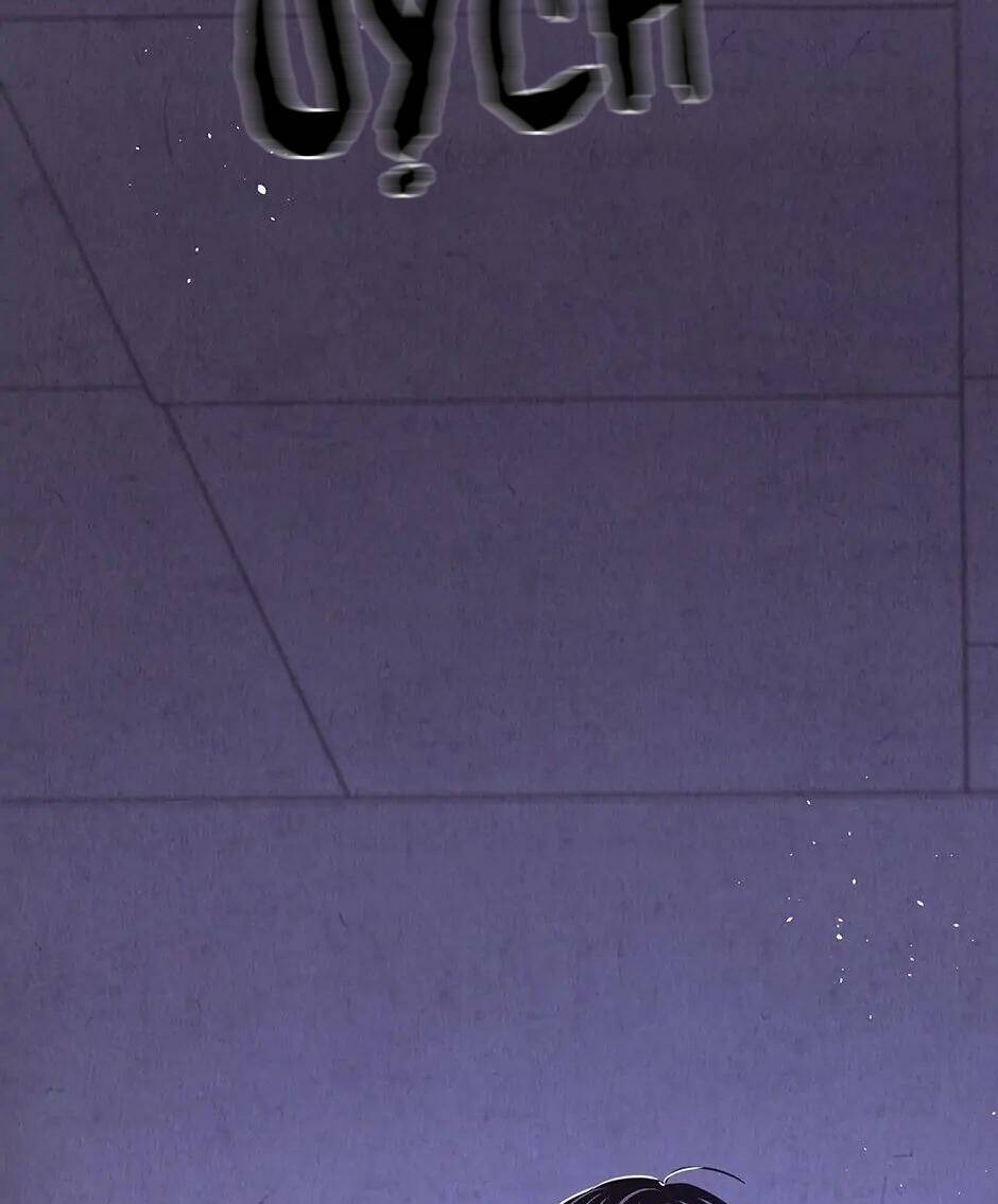 chào nhé, không làm thông gia nữa đâu! chapter 62 57