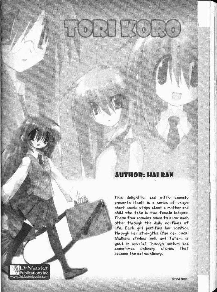 joshikousei chapter 39 30