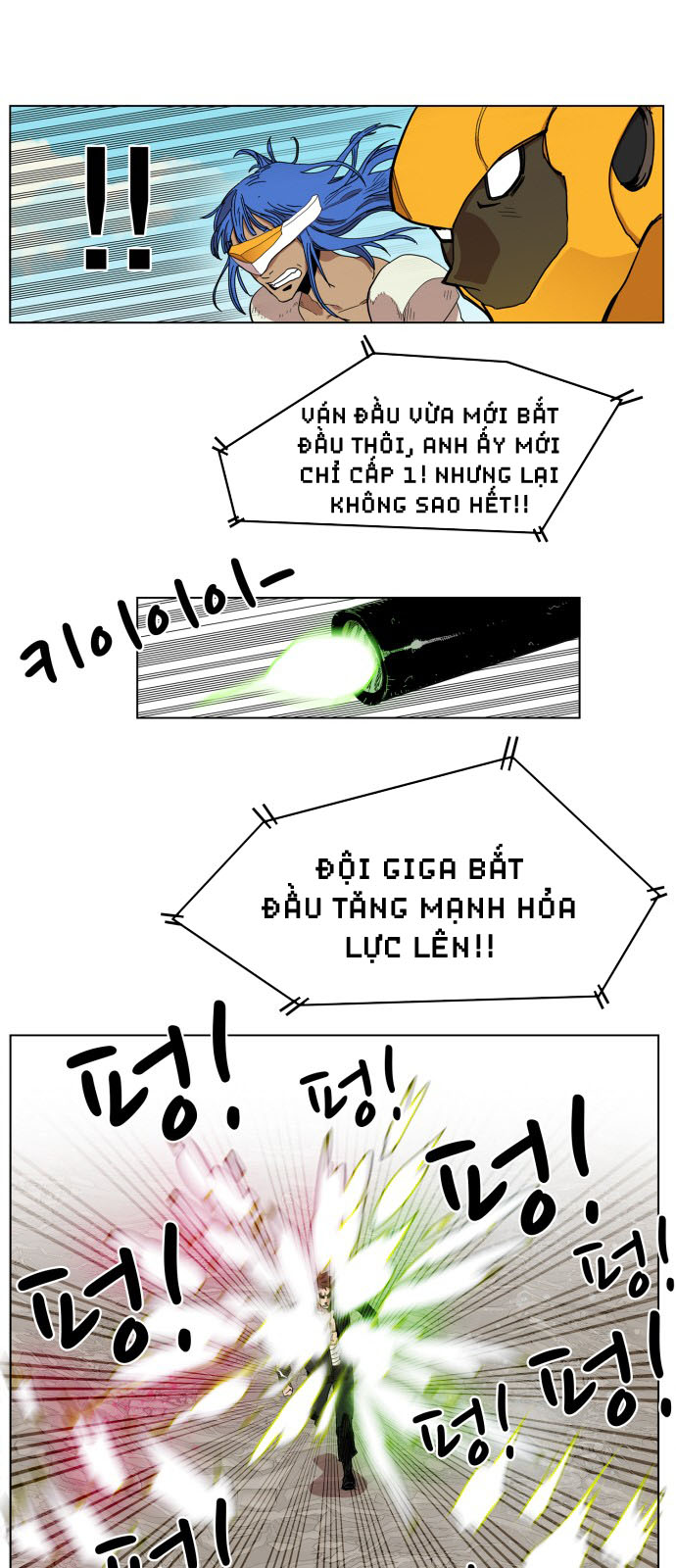 hard core leveling warrior chapter 87 15