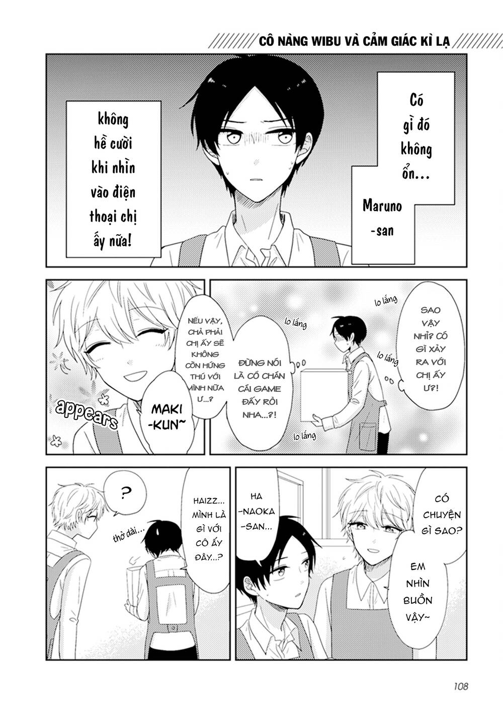 wotaku girl and high school boy chapter 31 4