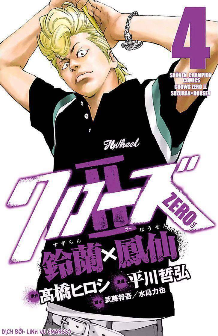 crows zero 2 suzuran x housen chapter 13 1