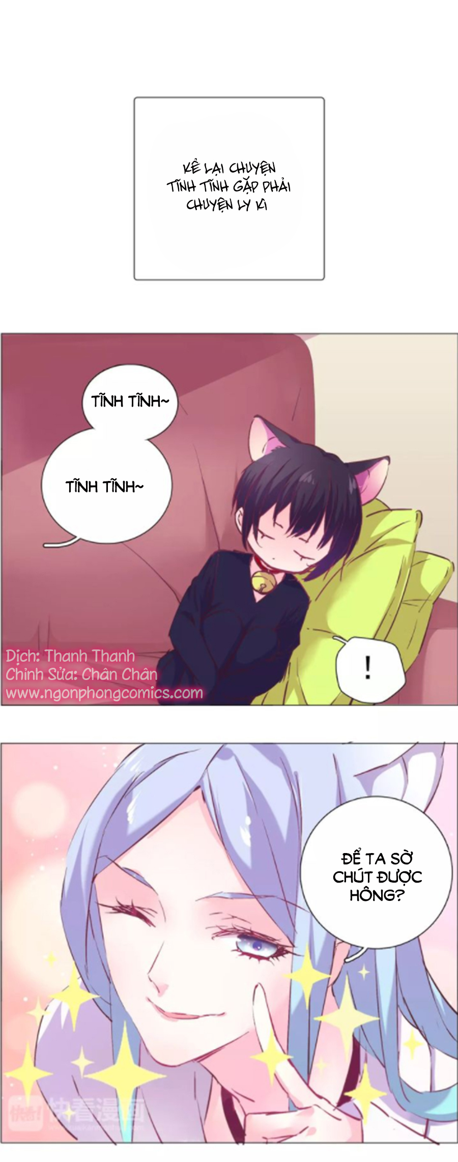 đừng nghịch, ta chỉ muốn yên tĩnh chapter 34 1