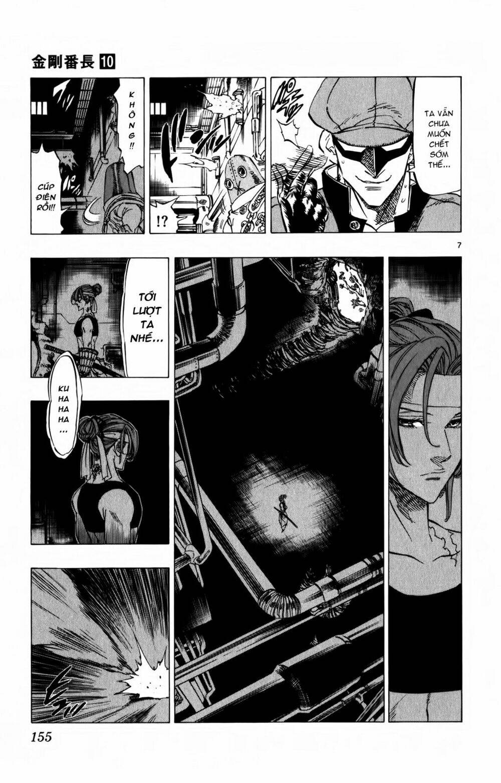 kongou banchou chapter 94 8