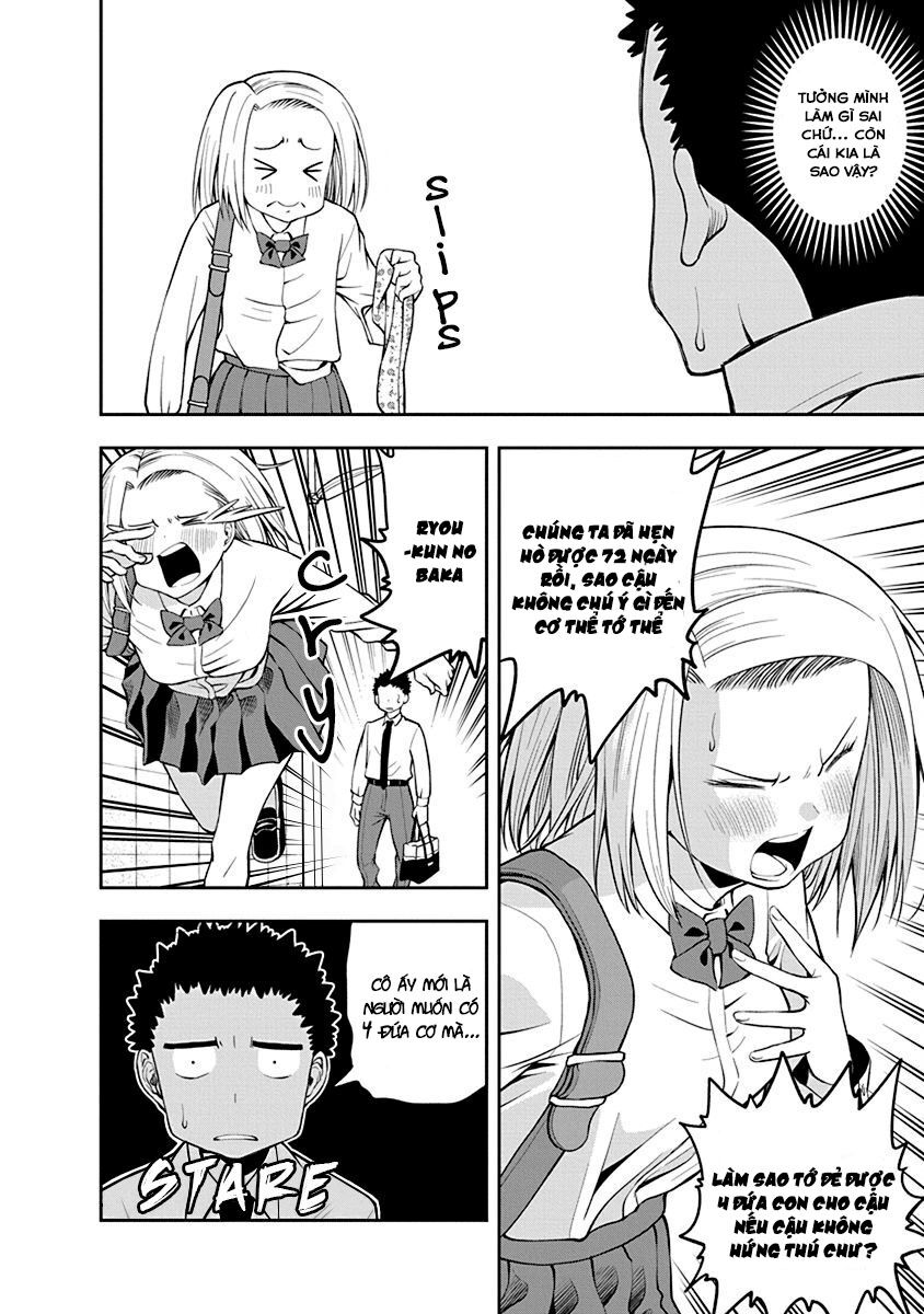 omoi ga omoi omoi-san chapter 40 4