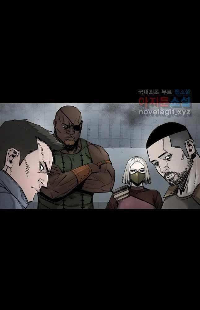 mật mã mê cung chapter 70 42