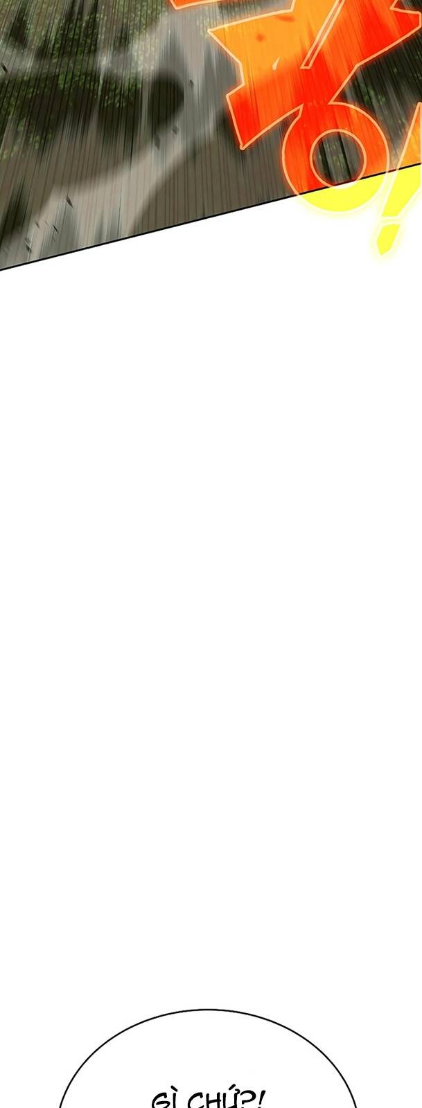 ex & ash chapter 46 112