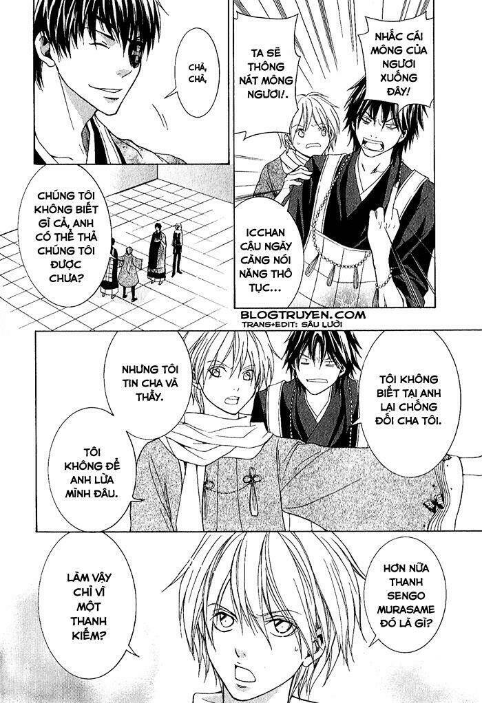 toukaidou hisame kagerou chapter 4.5 16