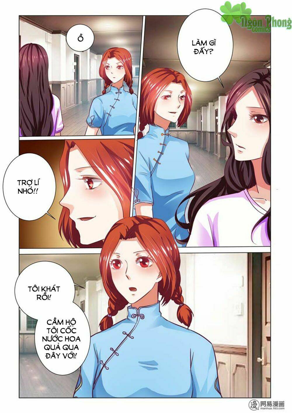 hào môn tiểu lão bà chapter 66 4