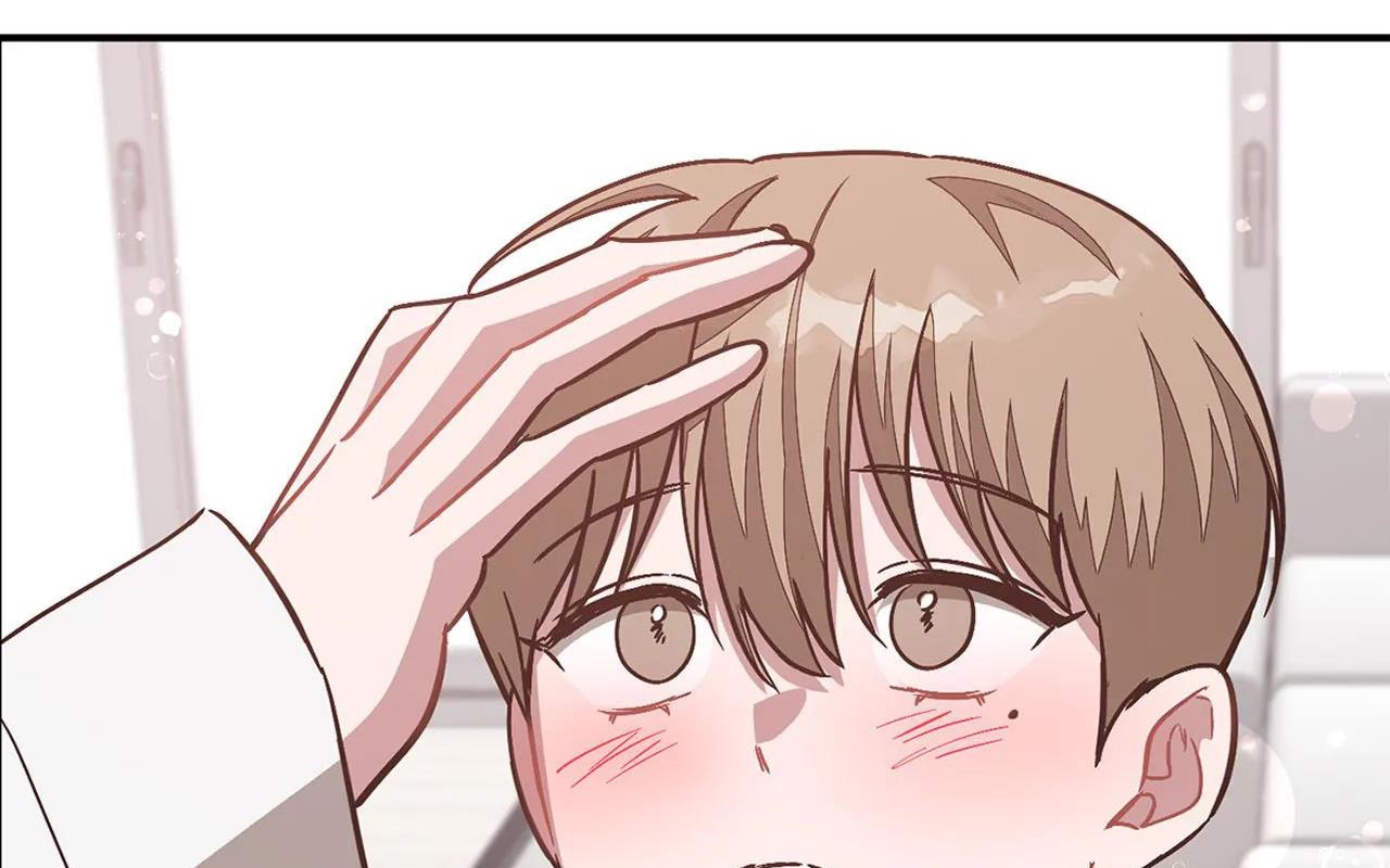 tái sinh [bl manhwa] chapter 44 217