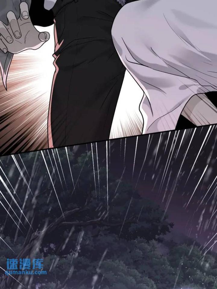 sau khi tái sinh, tôi có quan hệ ngoài luồng với anh rể chapter 4 47