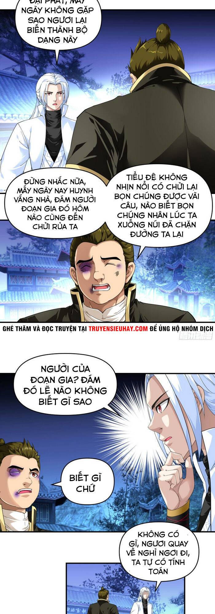 trọng sinh ta là đại thiên thần chapter 41 22