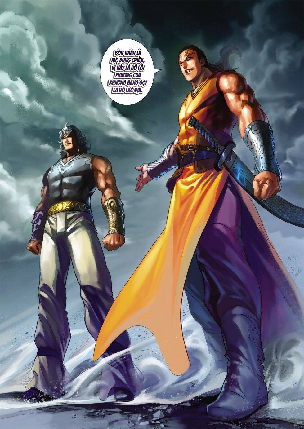 biên hoang truyền thuyết chapter 36 29