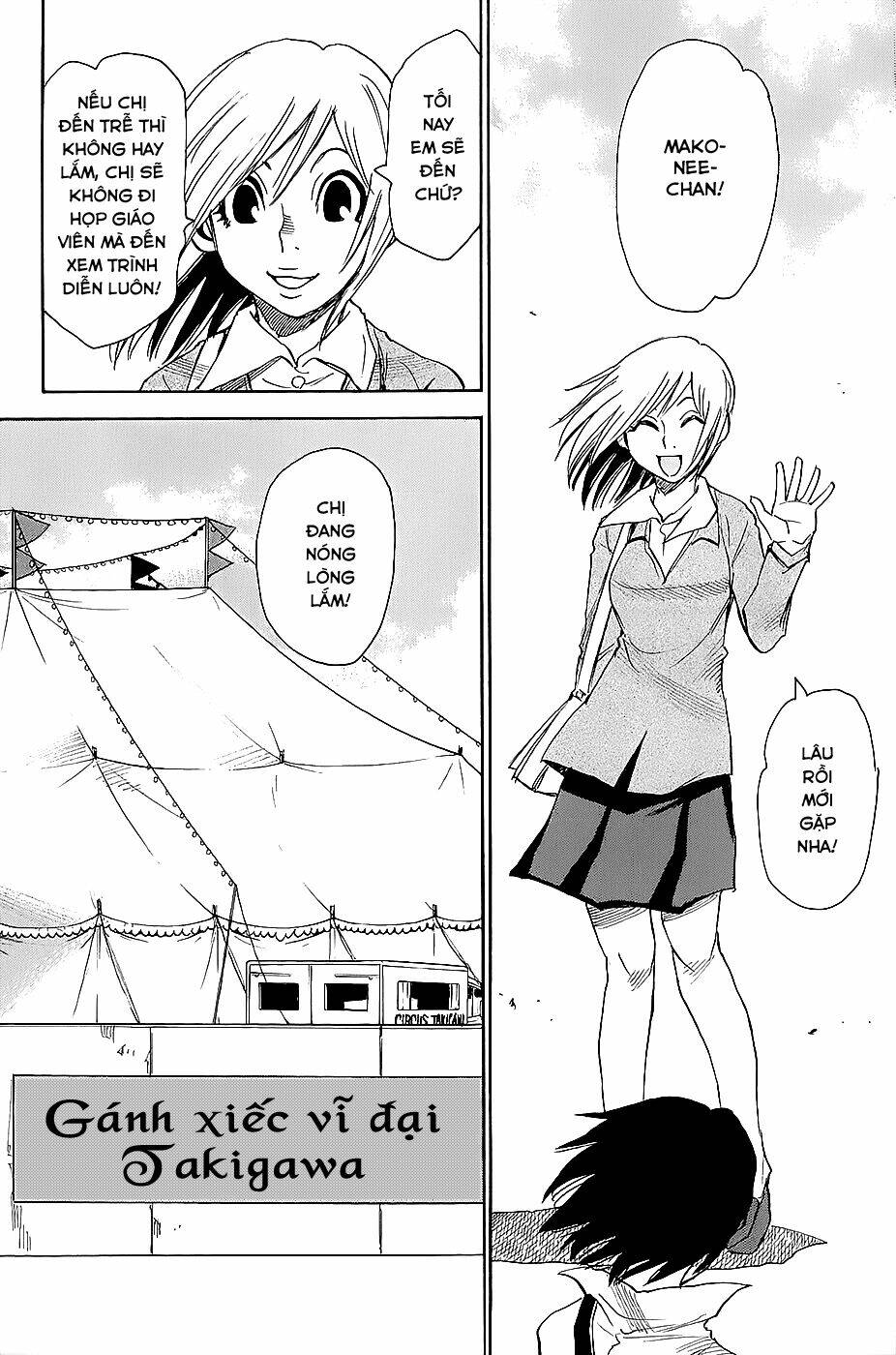 cradle of monsters chapter 42 4