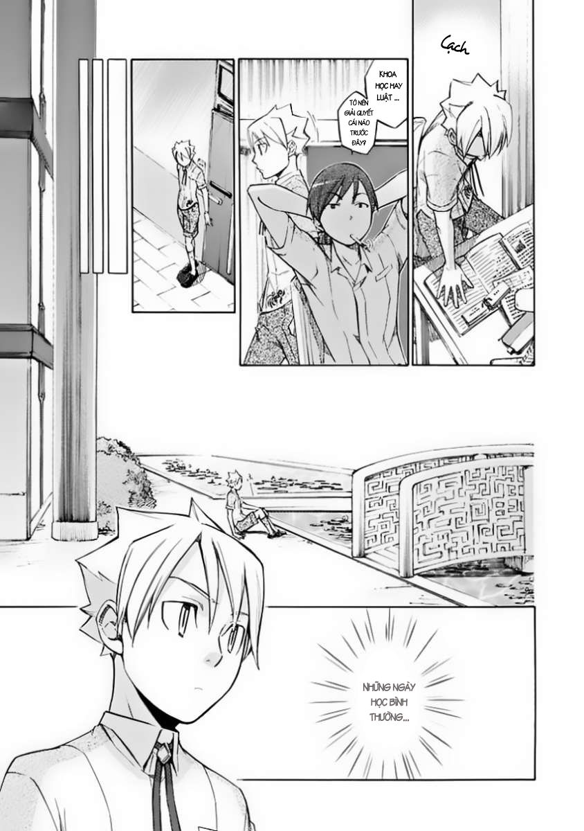 aphorism chapter 40 5