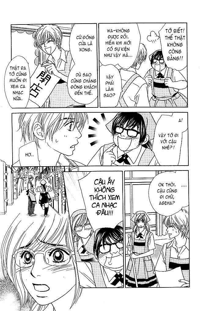 papillon hana to chou chapter 1 14