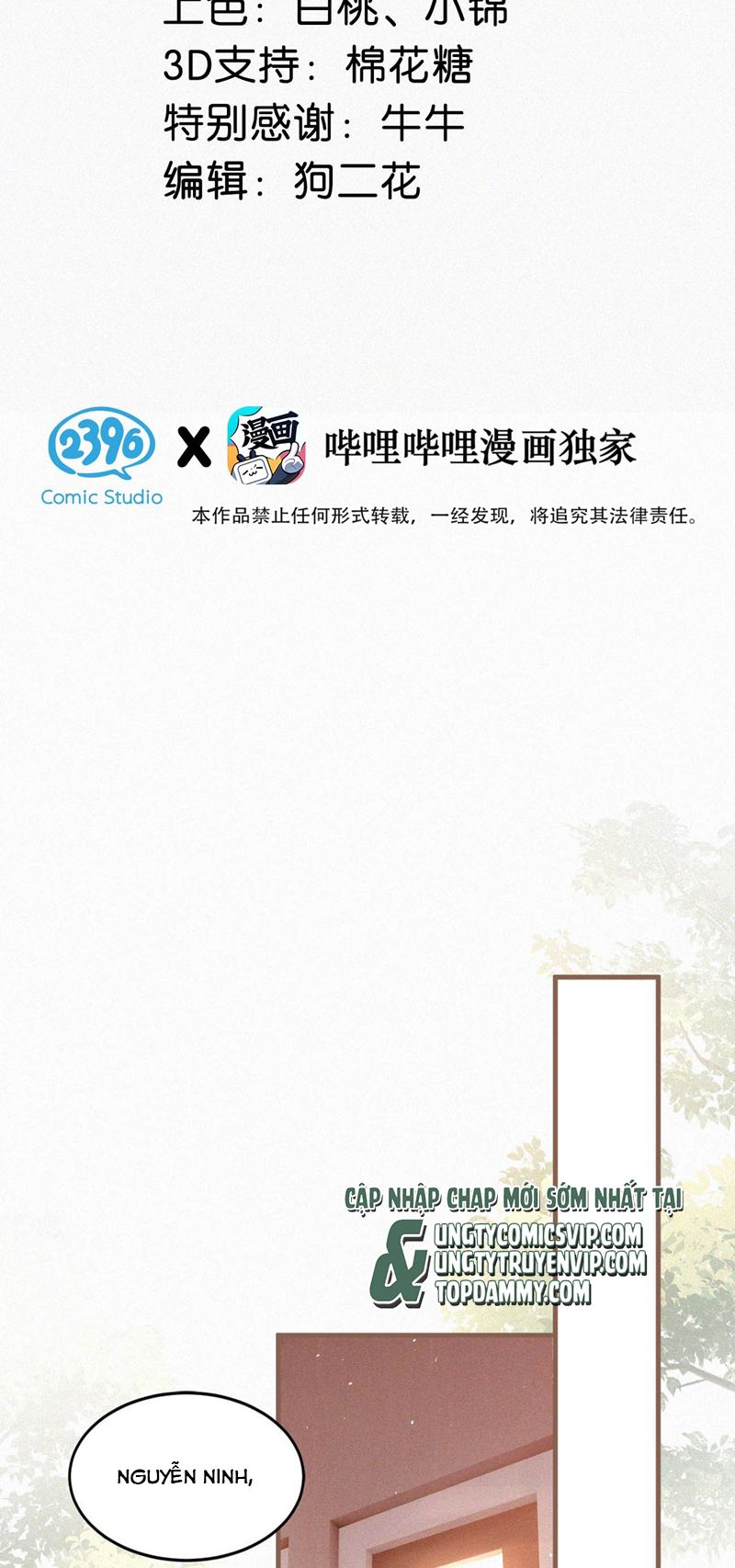 thần thương (môi súng) chapter 111 3