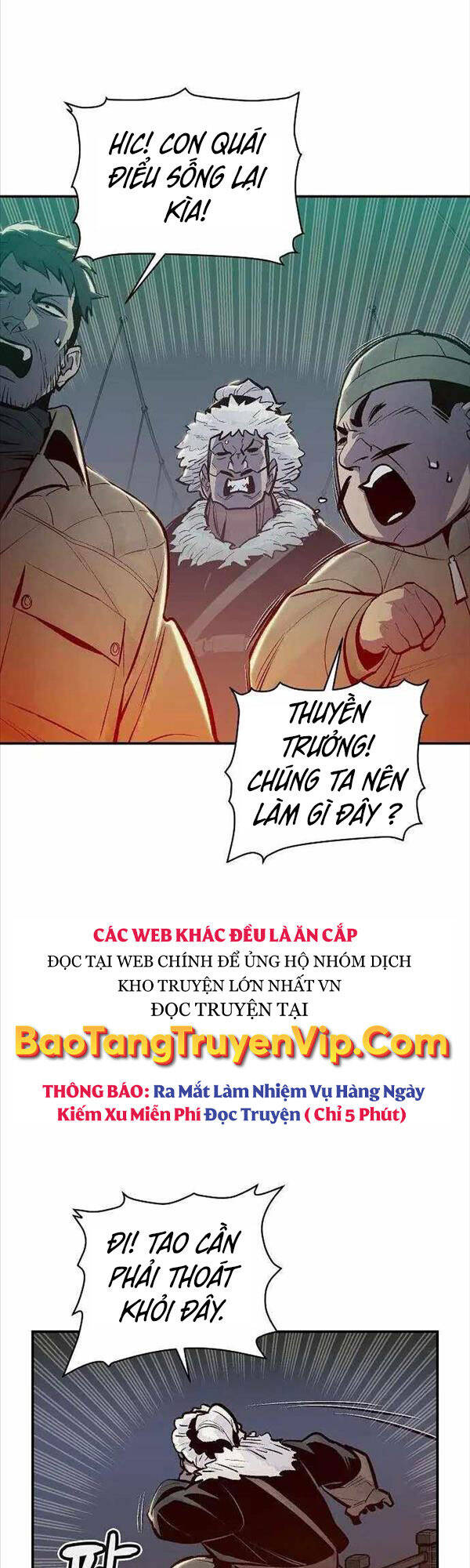 Độc Cô Tử Linh Sư Chapter 77 - Trang 42