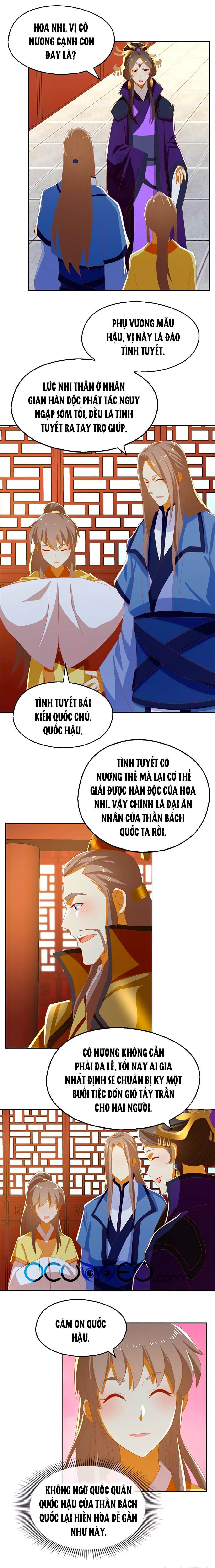 Khuynh Thành Cuồng Phi Của Tà Vương chapter 79 - Trang 3