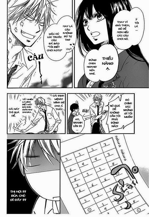 kono oto tomare! chapter 4 4