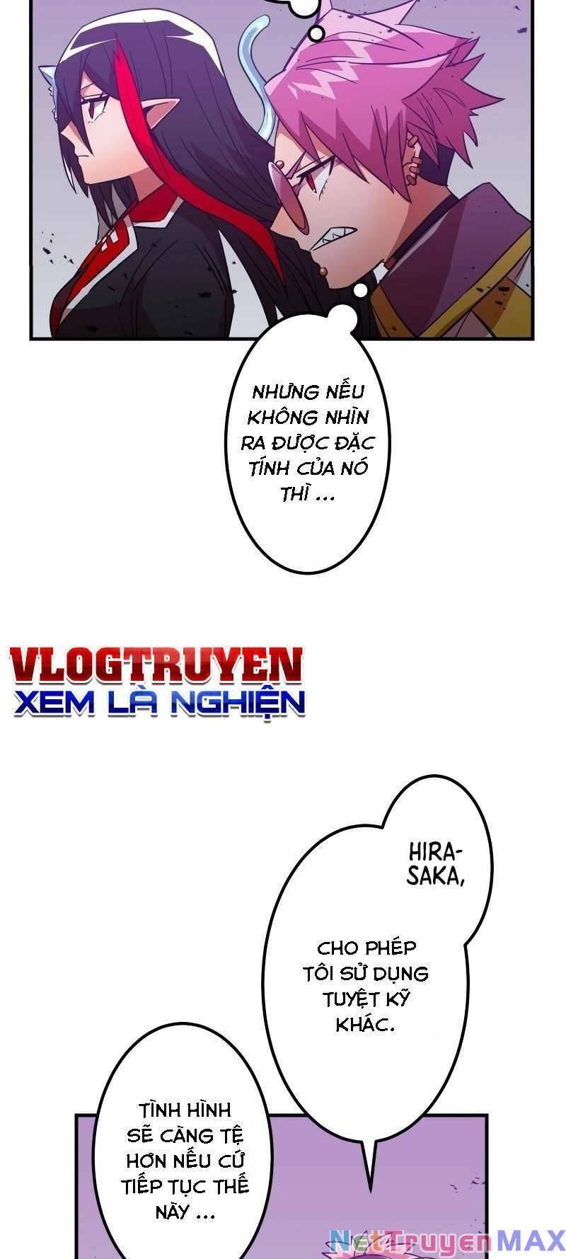 Huyết Thánh Cứu Thế Chủ~ Ta Chỉ Cần 0.0000001% Đã Trở Thành Vô Địch chapter 20 71