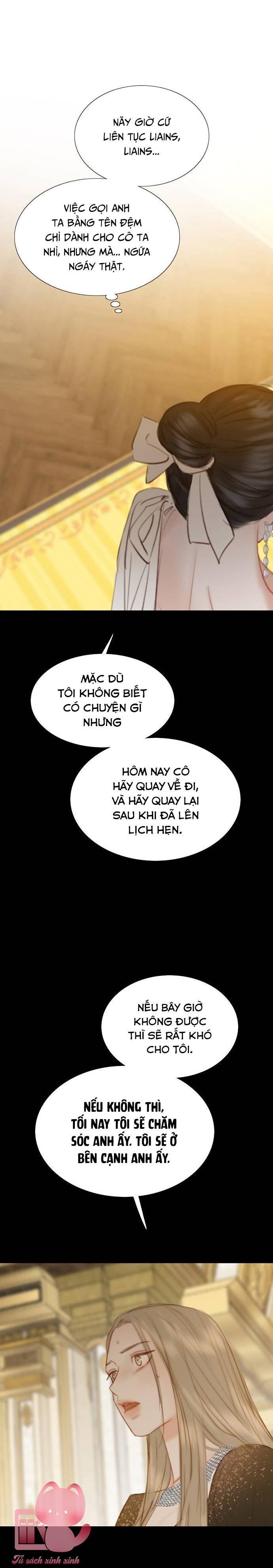 selena chapter 48 25