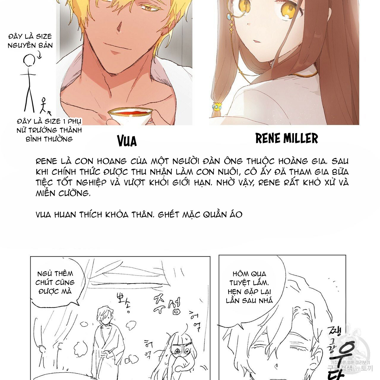 những vị hôn phu thầy kiếm về cho tôi chapter 41.1 24