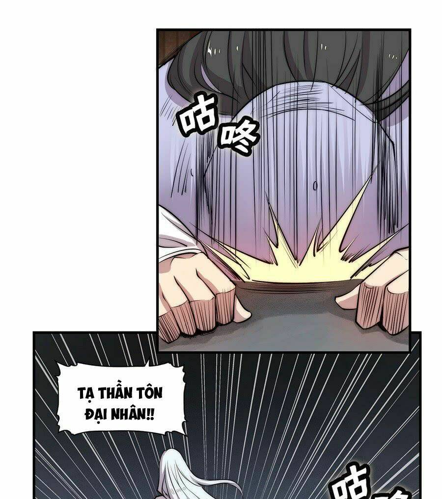 cuộc sống thoái ẩn của võ lâm chi vương chapter 27 12