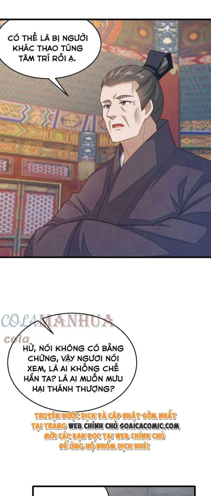 thuần hóa ba ba bạo quân chapter 85 15