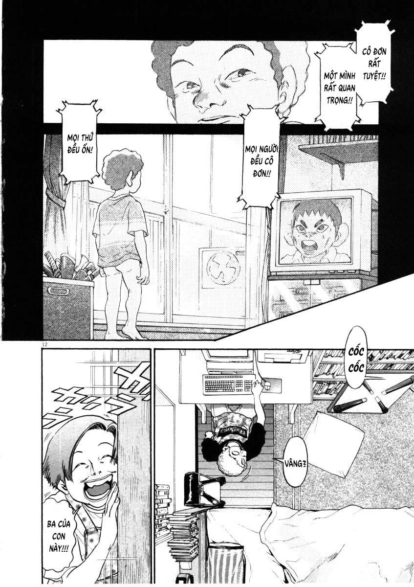 kiichi!! chapter 45 12