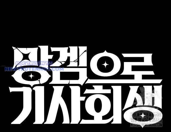 Xuyên Không Vào Con Game Rác Rưởi Của Tôi chapter 16 69